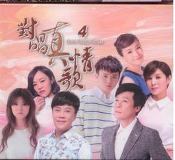 ~免運費~4個庫存日本日立製 2SB471電晶體鍺功率管 -- 歷史價格詳細信息