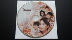 [福臨小舖](台語超級 主攻歌 (6) 裸片 正版CD) 歷史價格詳細信息