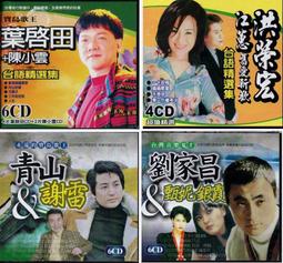 謝家銀匠手工原創明珠腳鏈  銀腳鏈女純銀999腳鏈 成人新款轉運珠特艾超夯 精品 歷史價格詳細信息