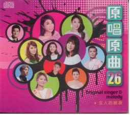 【滿額免運】26合1精密小型家用充電式電動螺絲刀套裝多功能迷你智能 電批工具 歷史價格詳細信息