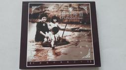 九成五新小米藍芽自拍棒(黑色) 歷史價格詳細信息