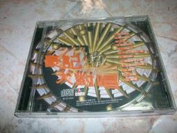 大對唱 2 台語流行4&deg;C【頭大大-CD】九04◎FR8 歷史價格詳細信息