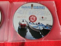 《正向場》CD  村上春樹的〈1Q84〉古典邊境   裸片 歷史價格詳細信息