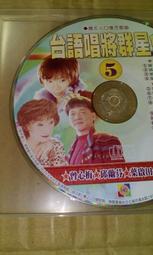 早期　內田洋行UCHIDA D-7 數字打印機 歷史價格詳細信息