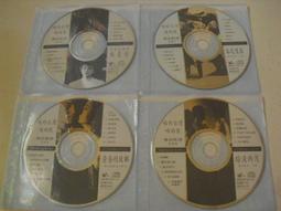 正版CD -- 傅振輝 VS 五個女主角(龍千玉 黃思婷 朱慧珍 馬維欣 蔡閨) 歷史價格詳細信息