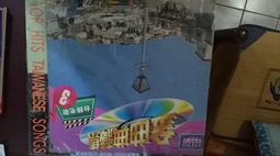 集語適用於華為耳機有線typec睡眠專用降噪mate50/40pro手機nova1 歷史價格詳細信息