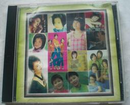 台語男女歌手~~~台語45情歌深情勁曲大連串(第2集)男女情歌唱不停---CD.....294 歷史價格詳細信息