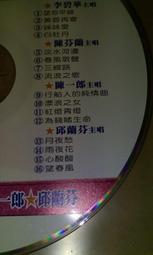 你早該知道：貴人不一定是好人  ISBN：9868183669  [書況說明]  無畫線 無註記 書皆為實拍 請參閱 歷史價格詳細信息