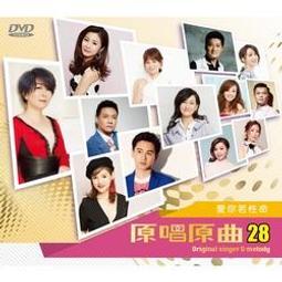 合友唱片 面交 自取 愛你 想你 恨你 The Girl on a Motorcycle DVD 歷史價格詳細信息