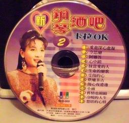 ~~風之谷~~二手DVD/ 武林秘笈 (野蠻秘笈) 歷史價格詳細信息