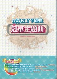 冠軍主廚清燉牛肉湯450g（無麵）(非紅燒)[現貨 即時包 料理包 調理包 無添加防腐劑] 歷史價格詳細信息