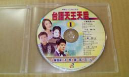 (戀鄉)天然青竹竹蓆-雙人5尺 歷史價格詳細信息