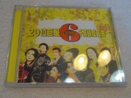 千萬講師的50堂說話課【城邦讀書花園】 歷史價格詳細信息