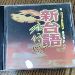 新品流光音箱桌面氛圍燈無線音箱低音炮膠片lk10 歷史價格詳細信息