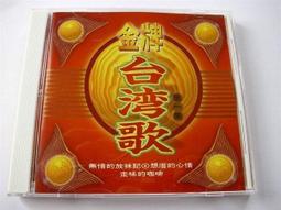 咖啡綺想條紋後背包   AMINAH~【am-0269】 歷史價格詳細信息