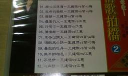 生命沉思錄 1：一代人的文化焦慮 歷史價格詳細信息