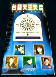 鳳語 精美繡花中國風旗袍宴會漢服手提斜竹節挎包 歷史價格詳細信息