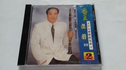 [福臨小舖](三國群英傳 ONLINE 決戰天下 裸片 3光碟 正版電腦遊戲軟體) 歷史價格詳細信息