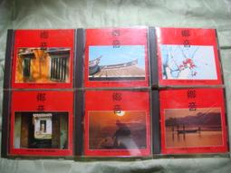 精選6t30凱越科魯茲景程6t40自動變速箱輸入鼓鋁鼓 歷史價格詳細信息