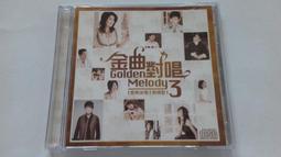 [福臨小舖](3D GRAPHIC MODEL 精緻3D模型系列 C 綜合篇 典匠資訊 正版電腦軟體) 歷史價格詳細信息