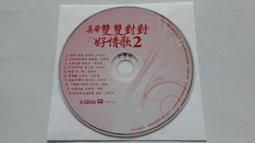 [福臨小舖](美國派之昏禮 傑森畢格斯.西恩威廉史考特.愛莉森海尼根 有特別收錄 有側標封底 正版DVD) 歷史價格詳細信息