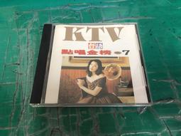 KTV台語點唱金榜4  華哥唱片 歷史價格詳細信息