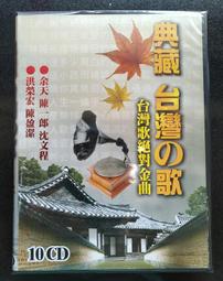 榮歌10/12/15/17/19/21.5寸開放式觸控工業顯示器 電腦觸摸顯示屏 歷史價格詳細信息