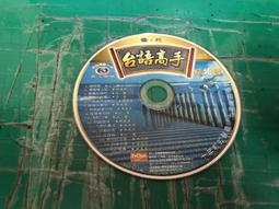 當代高校英語信息化教學改革研究 侯海冰著 9787563979196 【台灣高教簡體書】 歷史價格詳細信息