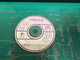 [音響二手屋]高級5聲道 家庭劇院喇叭組 質感佳 限時5千 歷史價格詳細信息