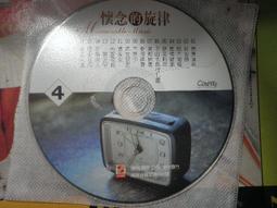 免運費,懷舊復古老物手提立體卡帶收錄音機sanyo 歷史價格詳細信息