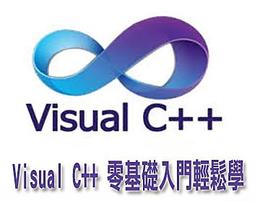 門訓學堂開課了！那些年使徒教我們的事 歷史價格詳細信息