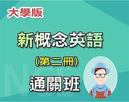 53702 拼圖分裝盒6入裝 美國進口 cobblehill 歷史價格詳細信息