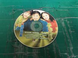 二手裸片 CD 專輯 黃品源 簡單情歌 小薇 <Z98> 歷史價格詳細信息