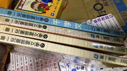 4本合售 童書繪本 迪士尼 RoLie PoLie oLie and Friends 無劃記 32D 歷史價格詳細信息