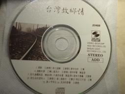 免運-也好生活黑白極簡骰子凳入戶換鞋凳創意坐墩高顏值古怪方凳小矮凳 歷史價格詳細信息