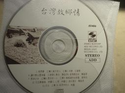 免運女皇之刃阿萊茵公仔戰鬥教官動漫二次元美少女機箱擺件模型禮物免運 歷史價格詳細信息