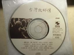 天天免運+溫度計台灣Mr.Aqua水族先生IC雙保護控溫器300w控溫 加溫棒 歷史價格詳細信息