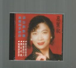 郭一針無痛針灸治療常見病與疑難雜癥面授培訓班 視頻課程優盤u盤 歷史價格詳細信息