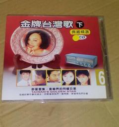 【你聽】6人劇本殺盒裝實體本現代恐怖變格推理團建聚會桌遊自玩 歷史價格詳細信息