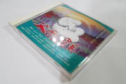 ✤AQ✤ 愛的治療法 里歐納.萊思高/月旦⬆ 七成新 U3290 歷史價格詳細信息