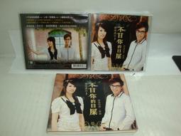 你的愛情不必太仙氣：最接地氣愛情心理學！別再說「感情隨緣」了，談情說愛視同作戰，本書獻給正在為愛情奮戰的男女！ 歷史價格詳細信息