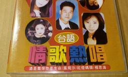 (含淚出清)日本ELECOM  SONY NW-A806 A808 A805 果凍套(白) 附螢幕保護貼(可收線) (台北現貨) 歷史價格詳細信息