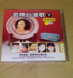 全新美樂達Konica Minolta bizhub C224E A3彩色影印機(傳真+影印+列表+掃描)另有c364e 歷史價格詳細信息