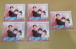 早期CD原聲台語思念故鄉的歌3合輯內有李碧華思想起陳一郎看破愛別人戀歌 悲戀的酒杯人客的要求原唱詠字櫃04 歷史價格詳細信息