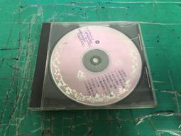 CD 二手華語 流行 台語發燒熱唱 5 JAPAN 日本製 專輯 CD Z176 歷史價格詳細信息