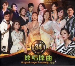 【滿額免運】英發旗艦瑜伽運動包健身包男女乾溼分離遊泳收納包訓練 歷史價格詳細信息