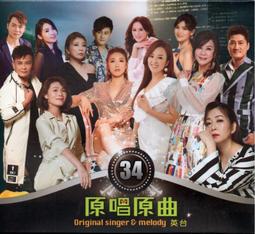 【滿額免運】英發旗艦瑜伽運動包健身包男女乾溼分離遊泳收納包訓練 歷史價格詳細信息