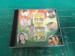 二手專輯 CD 超級男孩 NSYNC 【NO STRINGS ATTACHED】振翅高飛 <112G> 歷史價格詳細信息