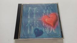 萬仟堂陶瓷茶香爐香插佛具用品盤香家用香爐擺件茶香爐宋韻天蓮 歷史價格詳細信息