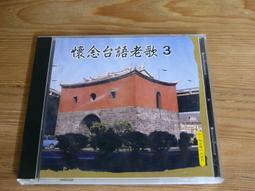 書 懷藥志 中藥學  - 9787572503696 歷史價格詳細信息